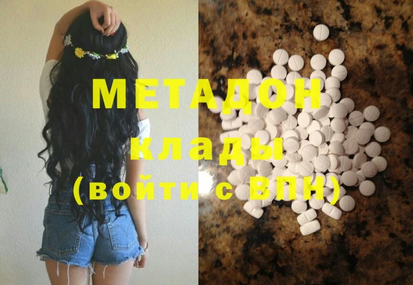 ешки Инта