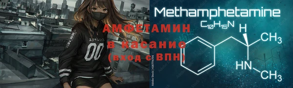 ешки Инта