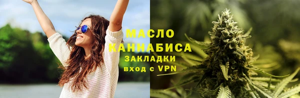 мескалин Инсар
