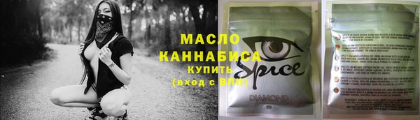 каннабис Иннополис