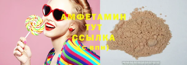 каннабис Иннополис