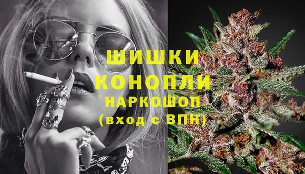 каннабис Иннополис