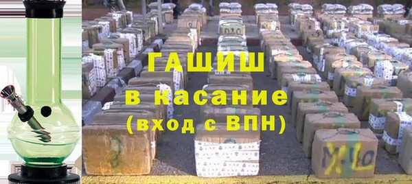 ешки Инта