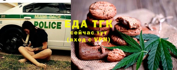 мескалин Инсар