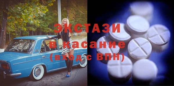 каннабис Иннополис