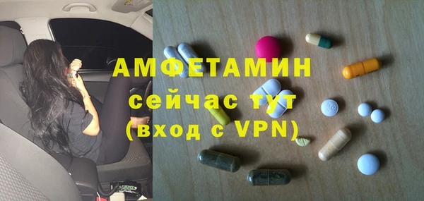 каннабис Иннополис
