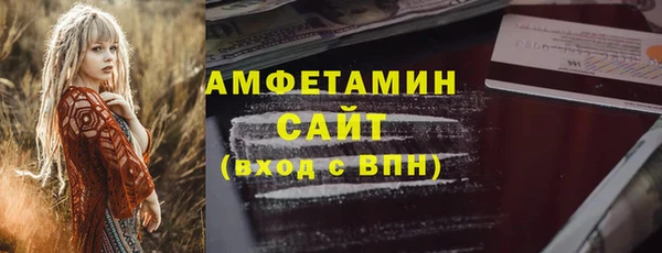 каннабис Иннополис