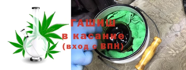 мескалин Инсар