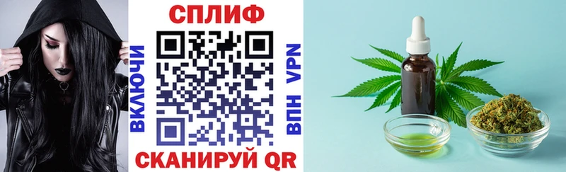 Марихуана индика  Купить  Гаврилов Посад 